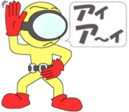 Floating object season2 sticker #10042128