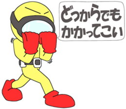 Floating object season2 sticker #10042129