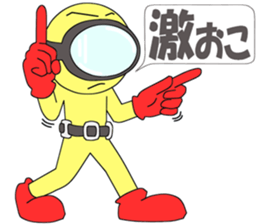 Floating object season2 sticker #10042131