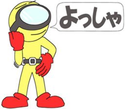 Floating object season2 sticker #10042134