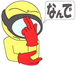 Floating object season2 sticker #10042136