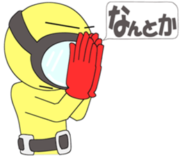 Floating object season2 sticker #10042138