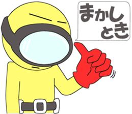 Floating object season2 sticker #10042139