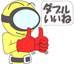 Floating object season2 sticker #10042142