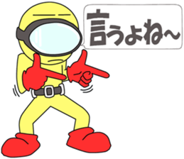 Floating object season2 sticker #10042143