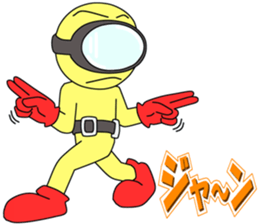 Floating object season2 sticker #10042145