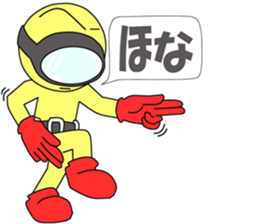 Floating object season2 sticker #10042147