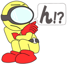 Floating object season2 sticker #10042149