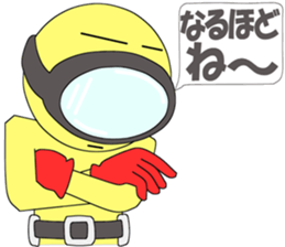 Floating object season2 sticker #10042154