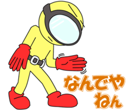 Floating object season2 sticker #10042155