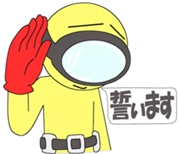 Floating object season2 sticker #10042156