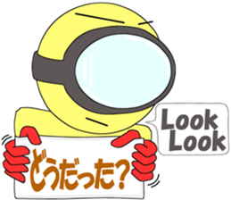 Floating object season2 sticker #10042158