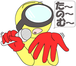 Floating object season2 sticker #10042162