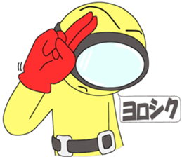 Floating object season2 sticker #10042164