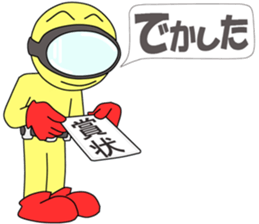 Floating object season2 sticker #10042167