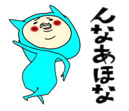 Blue Devil-san (Early days) sticker #10042210