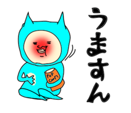 Blue Devil-san (Early days) sticker #10042211