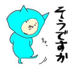 Blue Devil-san (Early days) sticker #10042212