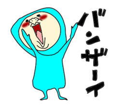 Blue Devil-san (Early days) sticker #10042219