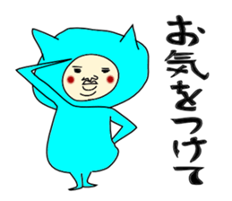 Blue Devil-san (Early days) sticker #10042222