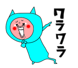 Blue Devil-san (Early days) sticker #10042225