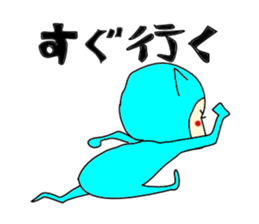 Blue Devil-san (Early days) sticker #10042229