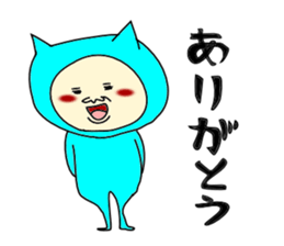 Blue Devil-san (Early days) sticker #10042238