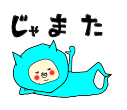 Blue Devil-san (Early days) sticker #10042239