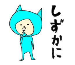 Blue Devil-san (Early days) sticker #10042240