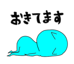 Blue Devil-san (Early days) sticker #10042244