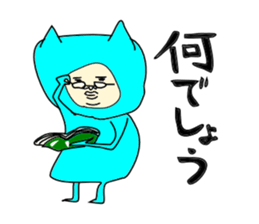 Blue Devil-san (Early days) sticker #10042245