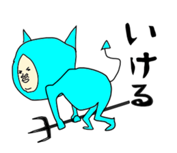 Blue Devil-san (Early days) sticker #10042246