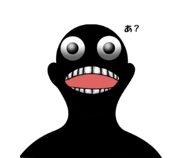 Mysterious black shadow 2 sticker #10042294