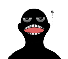 Mysterious black shadow 2 sticker #10042295