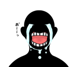 Mysterious black shadow 2 sticker #10042313