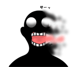 Mysterious black shadow 2 sticker #10042315