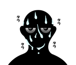 Mysterious black shadow 2 sticker #10042318