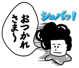 Human Faced Afro Metal Sticker sticker #10042328