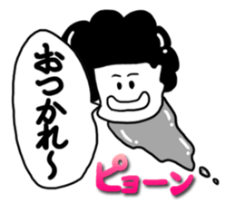 Human Faced Afro Metal Sticker sticker #10042329