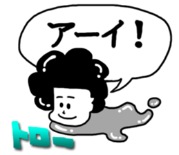 Human Faced Afro Metal Sticker sticker #10042334