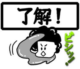 Human Faced Afro Metal Sticker sticker #10042335