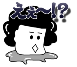 Human Faced Afro Metal Sticker sticker #10042348