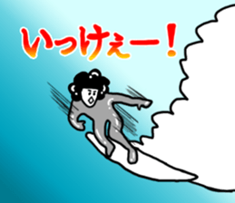 Human Faced Afro Metal Sticker sticker #10042358