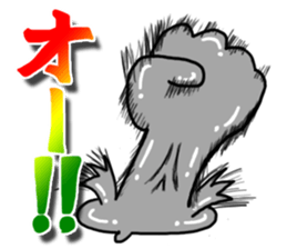 Human Faced Afro Metal Sticker sticker #10042363