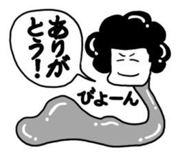 Human Faced Afro Metal Sticker sticker #10042364