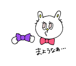 Whimsical rabbit sticker #10042370