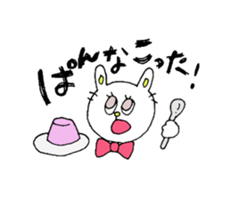 Whimsical rabbit sticker #10042371