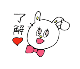 Whimsical rabbit sticker #10042373