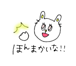 Whimsical rabbit sticker #10042381