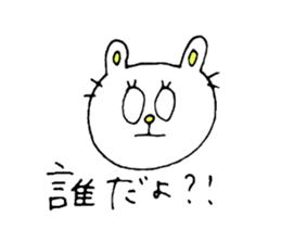 Whimsical rabbit sticker #10042384